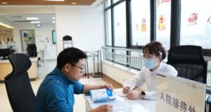 Cina, potenziata l’assistenza per i disturbi del sonno