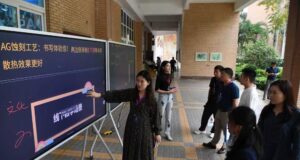 La Cina pubblica le linee guida etiche per la ricerca sui dati genetici umani